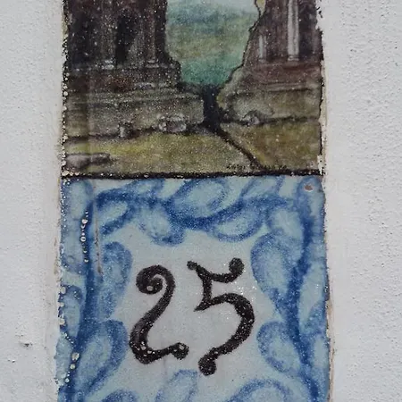 Апартаменты Marina's *